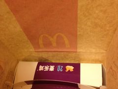 iphone_upload_pic-麦当劳(百联西郊购物中心店)