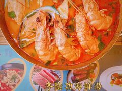 -喜越泰莱·泰越料理(海逸新天地店)