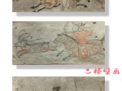 -甘肃省博物馆