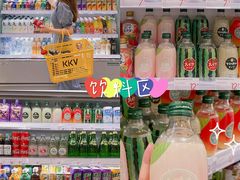 -KKV(深圳kk one 店)