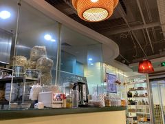-八十八粉儿(尚都店)
