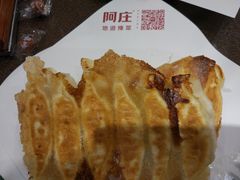 -阿庄新豫菜(航海东路店)