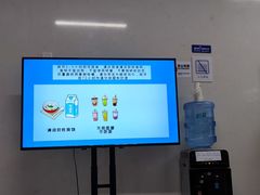 -华西牙科·四川口腔医院