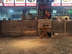 -神伙烧烤(江北黄泥塝店)