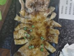 -四斤烤肉(东戴河孟家店)