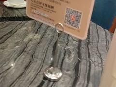 -情妹耙泥鳅·江湖川菜(科华店)