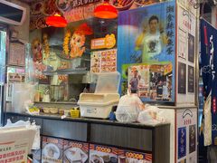-新记美食(关闸店)