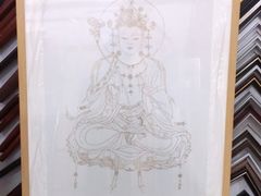 -宸宸画框裱画配框工厂店(莘庄店)