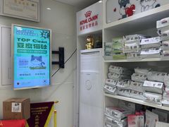 -悦宠动物医院(京丰分院)