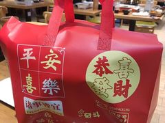 -华府九号海鲜烧烤大排档(龙域店)