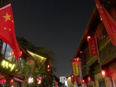 -运河游船(武林门码头)