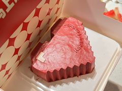 -海底捞火锅(银泰中心店)