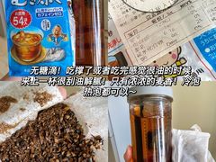 -银泰百货(北京大红门店)