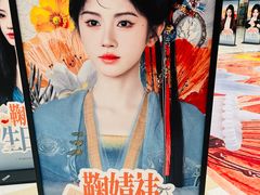 -金牛万达广场