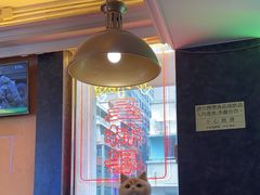 -星林居酸辣米线餐厅