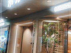 门面-果呀呀(国金街店)