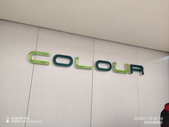 -卡罗酒店(东门晒布地铁站店)