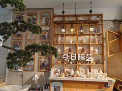 -袁亮今日陶艺(苹果社区总店)