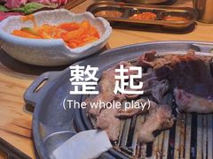 -金顺韩式烤肉·网红烤肉店(广利路店)