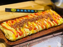 培根芝士鸡蛋卷-乐园夜市场(五道口王庄路店)