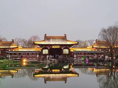 -西安华清御汤酒店