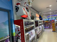 -TOYSRUS玩具反斗城(广州IGC天汇广场店)