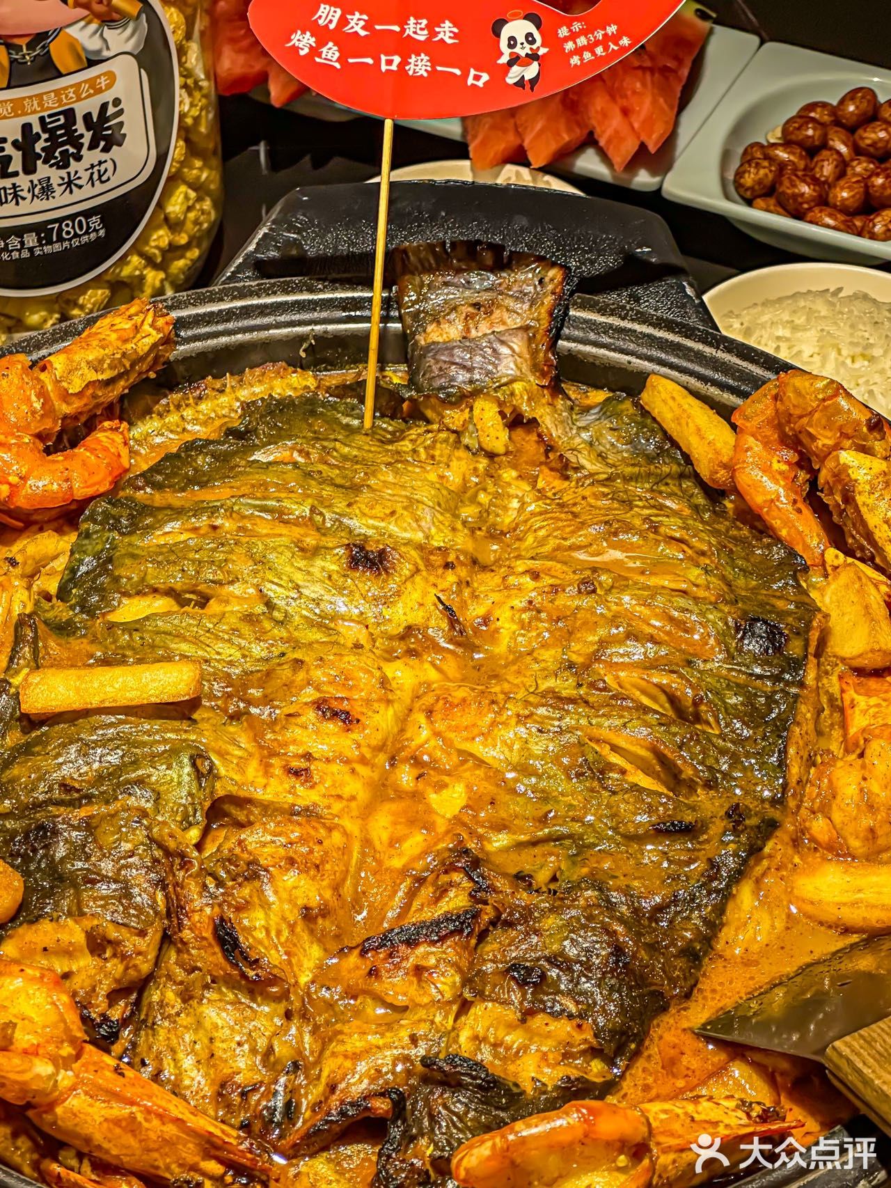 开车🚗20分钟，就为了这一口