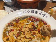 -首秀·四川料理(星耀101店)