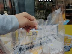 -夏羽记甜品(小榄大信店)