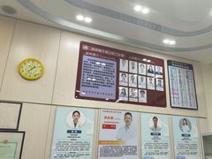 -深圳雅呗德口腔门诊部(坪山店)