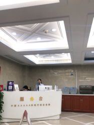 -南京康美美容医院·旗舰店