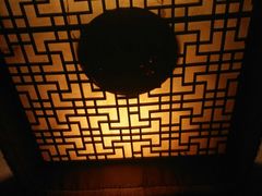 -范长伟灸草堂(甘家口店)