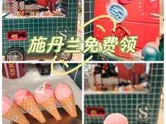 -天津万象城
