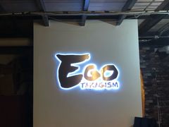 -EGO原创机械密室逃脱(朝阳大悦城2店)