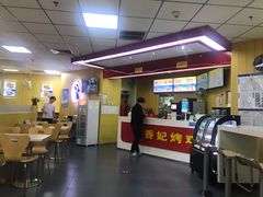 -香妃烤鸡(新奥店)