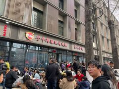 -子午路张记肉夹馍(翠华路店)