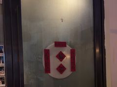 -Carpe Diem精酿空间