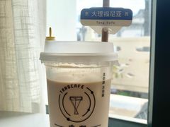-唐咖精品咖啡(大理古城手冲店)