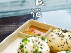 -东泰祥生煎馆(爱琴海店)