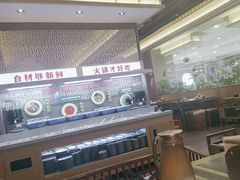 -井格重庆火锅(西直门凯德Mall店)