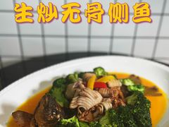 -滨少旺厨(惠福西路店)