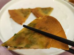 -宝燕壹号(徐汇店)