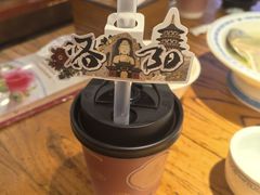 -老雒阳面馆·水席(王城路店)