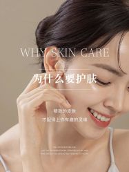 -尊尚柏丽美容SPA