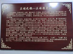 -三林塘老街