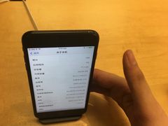 -Apple零售店(深圳益田假日广场店)