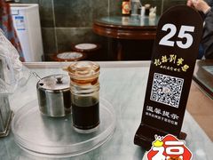 -恩宁刘福记(东华东路店)