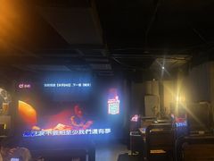 -麦凯伦烧烤·精酿超级工厂店(金桥总店)