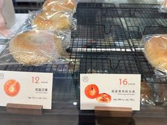 奶盐贝果-B.O.M波姆烘焙(凤凰街店)
