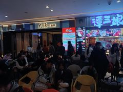 -梨花自助烤肉(天河城店)